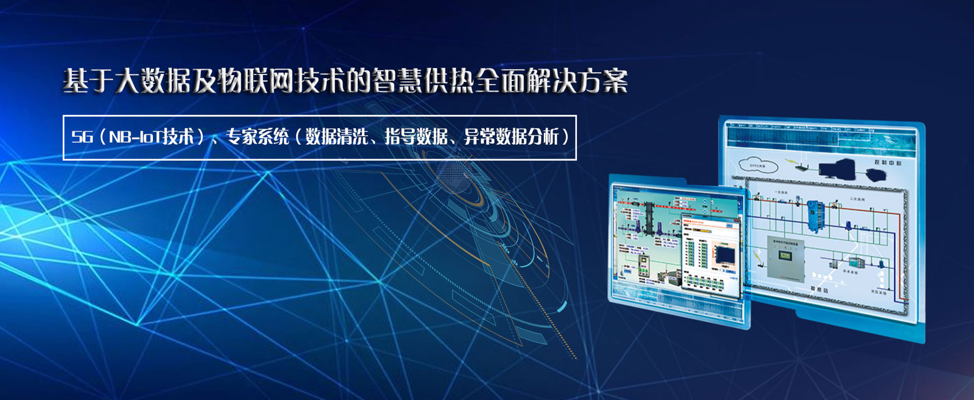 �й���̫������tcy8722(�ɷ�)���޹�˾-�ٷ���վ